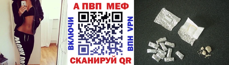 Наркошоп купить КОКАИН  АМФЕТАМИН  ГАШИШ  Марихуана  Меф  Санкт-Петербург