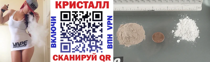 Купить где  Санкт-Петербург  Amphetamine Розовый 