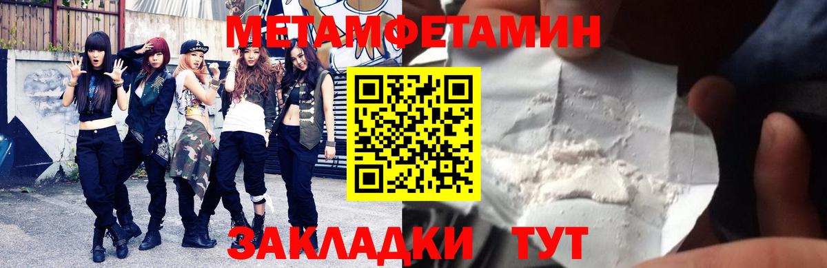 АМФ 98%  Вход с VPN  АМФ  Санкт-Петербург 