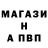 Кетамин VHQ Azat Sadriev