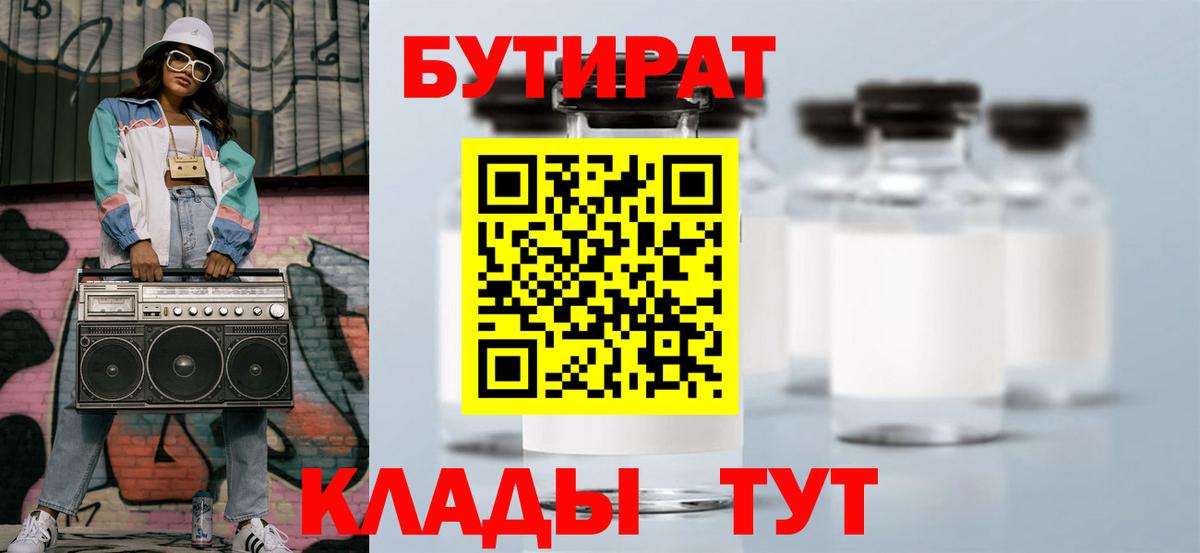 Экстази  Санкт-Петербург  Alpha-PVP СОЛЬ   Меф МЯУ МЯУ   КОКАИН  Гашиш  Меф МЯУ МЯУ кристаллы 