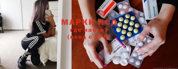 винт Магадан