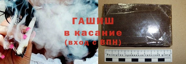 винт Магадан