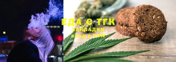 не бодяженный Магас