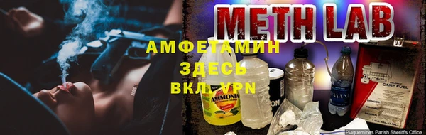 винт Магадан