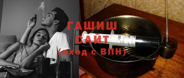 не бодяженный Магас