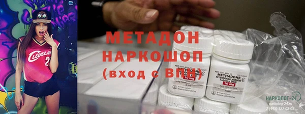 мефедрон Майский