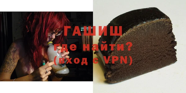 не бодяженный Магас