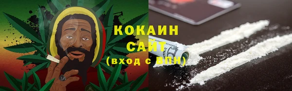 винт Магадан
