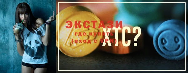 мефедрон Майский