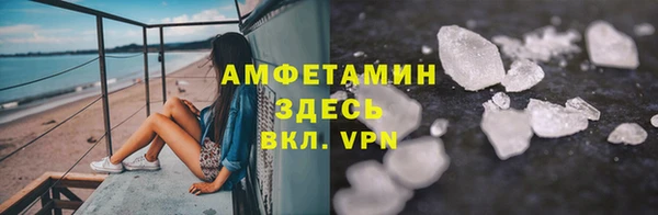 не бодяженный Магас