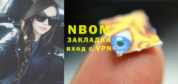 не бодяженный Магас