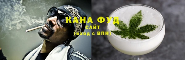 не бодяженный Магас