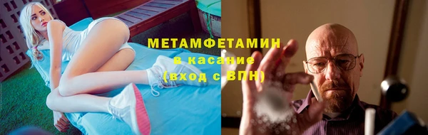 не бодяженный Магас