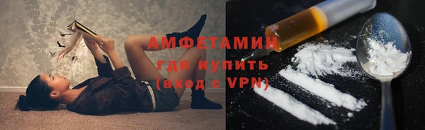 не бодяженный Магас