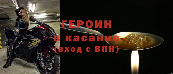 винт Магадан