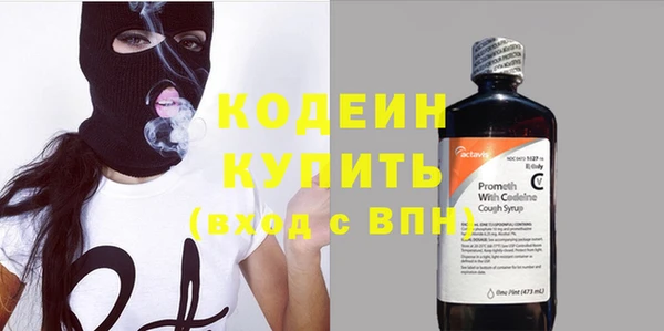 винт Магадан