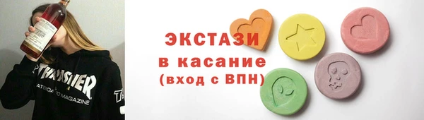 винт Магадан