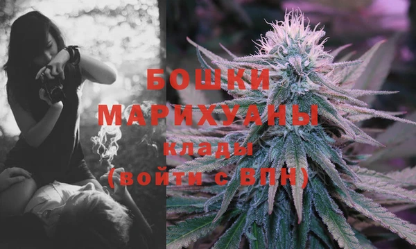 мефедрон Майский