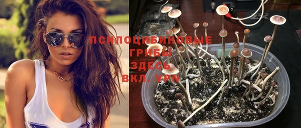 мефедрон Майский