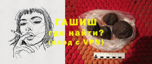 не бодяженный Магас