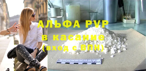 не бодяженный Магас