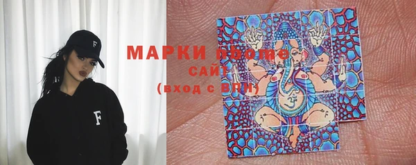 не бодяженный Магас