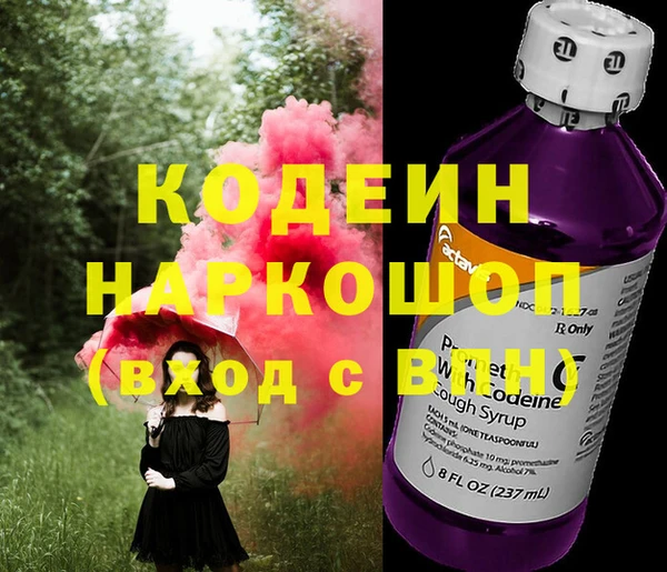 винт Магадан