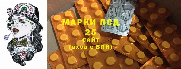 винт Магадан