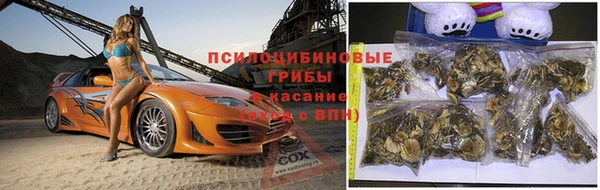 мефедрон Майский