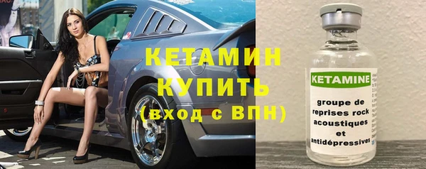 мефедрон Майский