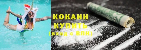 мефедрон Майский