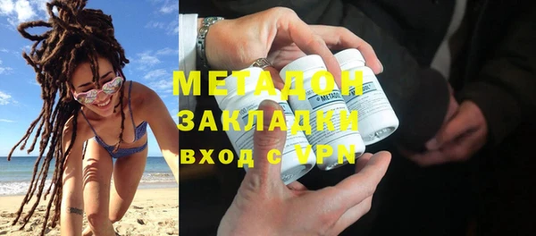 винт Магадан