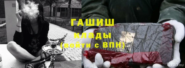 мефедрон Майский