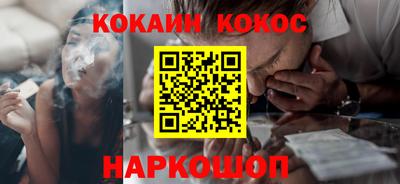 сатива Славянск-на-Кубани