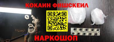 сатива Славянск-на-Кубани