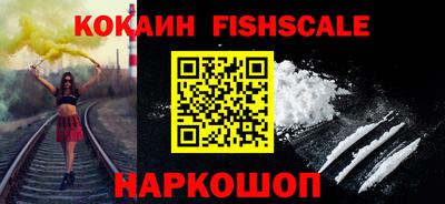 бутират Славгород