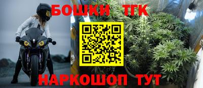 кокаин Апрелевка