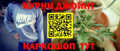 меф Апшеронск