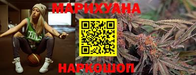 меф Апшеронск