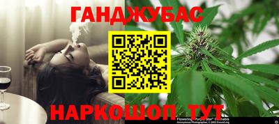 меф Апшеронск