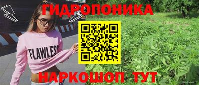 мефедрон Сланцы