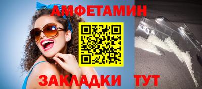 кокаин Апрелевка