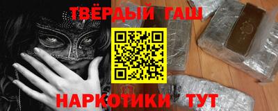 кокаин Апрелевка