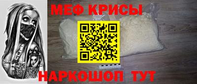 кокаин Апрелевка