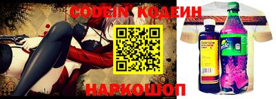 меф Апшеронск