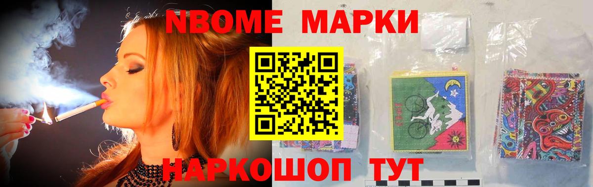 Лсд 25 экстази кислота  MEGA зеркало  Санкт-Петербург 