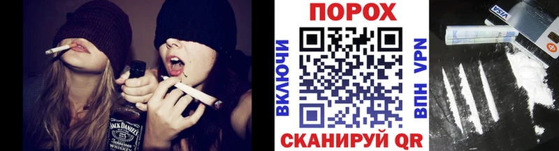 МЕТАМФЕТАМИН Декстрометамфетамин 99.9%  Купить закладки  Санкт-Петербург 
