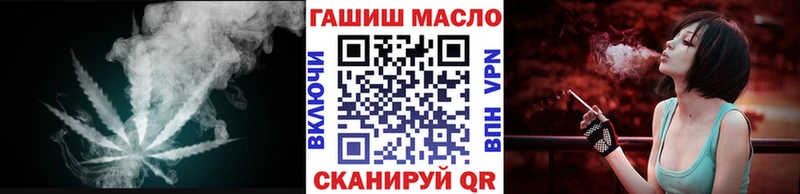 ТГК Wax Санкт-Петербург